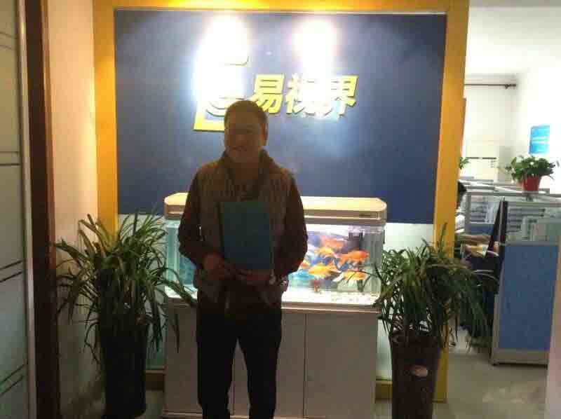 熱烈慶祝易視界鞏義店簽約成功!??!