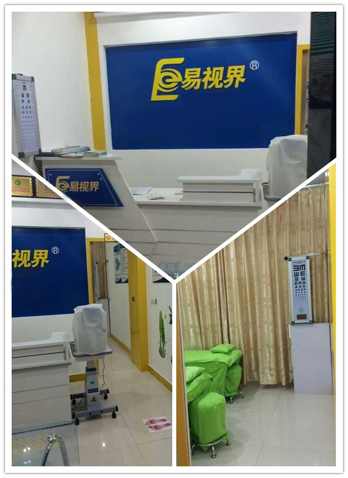 熱烈慶祝易視界長葛店裝修完畢，即將開業(yè)！