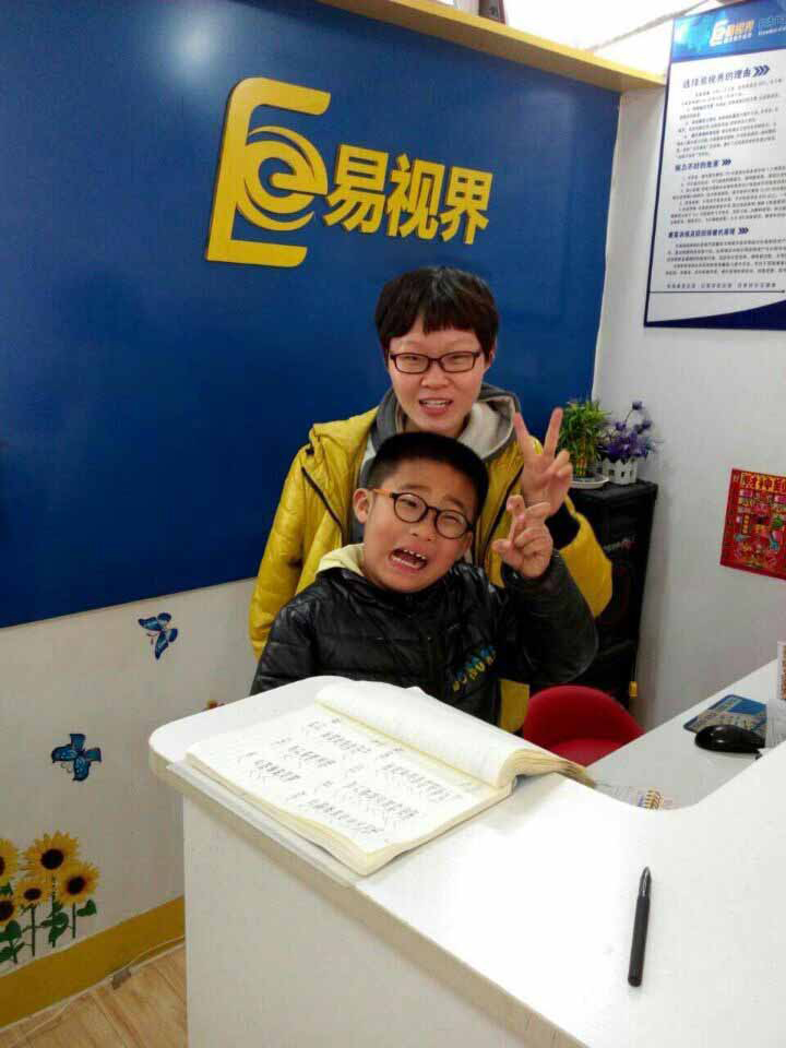 視力保健哪個(gè)品牌好？易視界怎么樣？