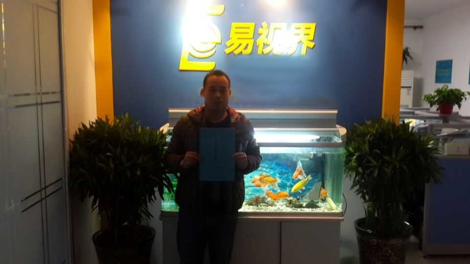 熱烈慶祝易視界華太小學(xué)店簽約成功！