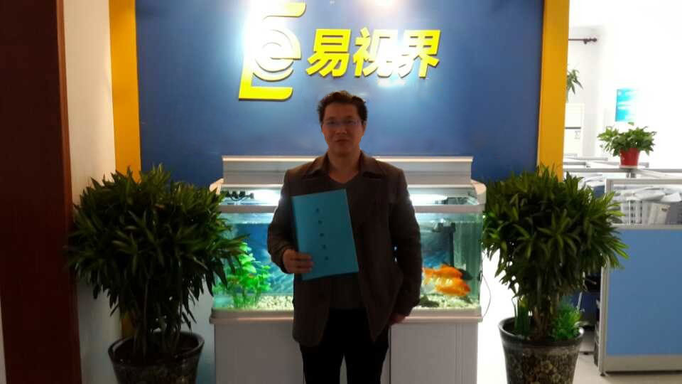 熱烈慶祝易視界臺(tái)州3店簽約成功?。? width=