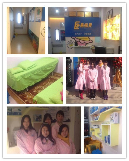 熱烈慶祝易視界黃巖店成功試營(yíng)業(yè)！