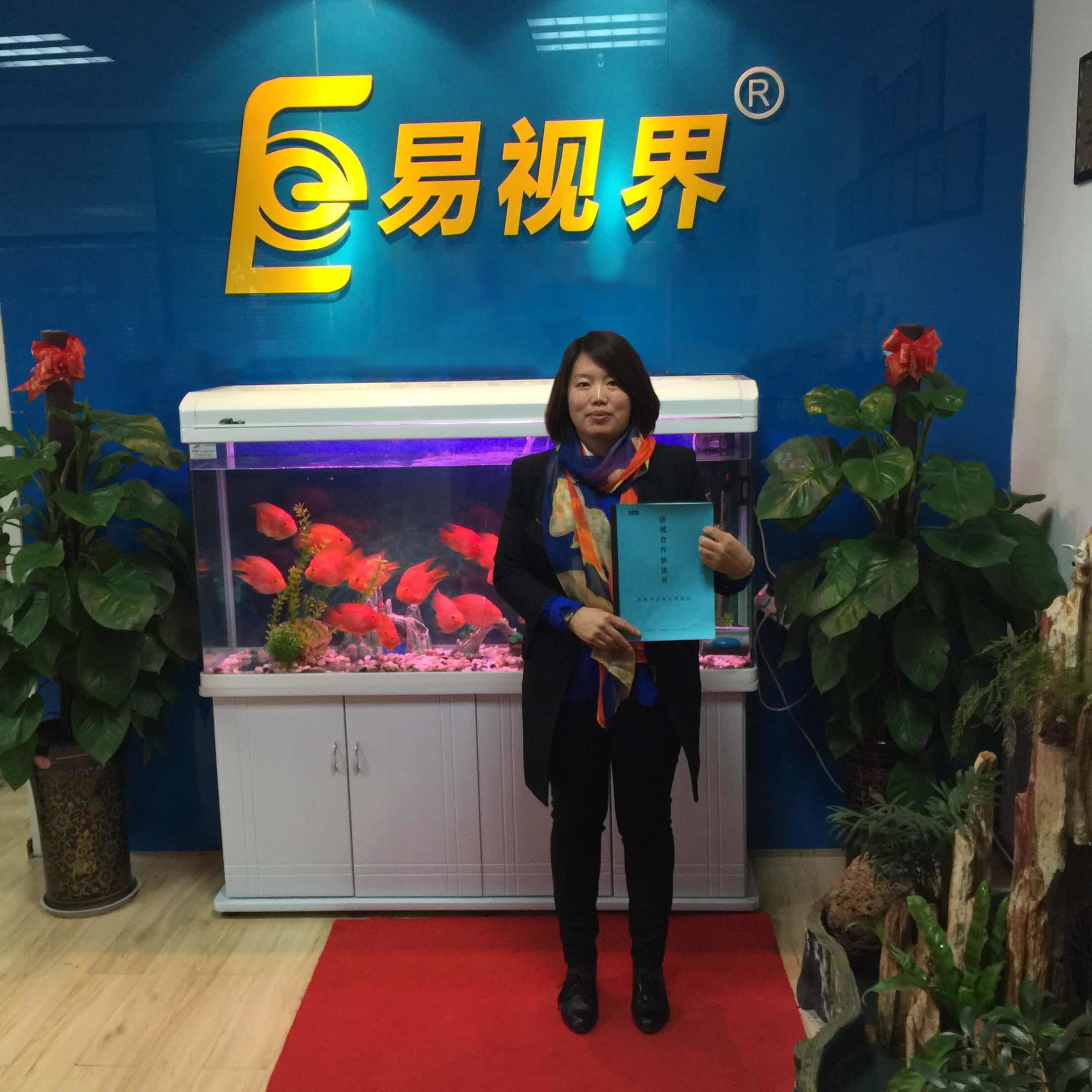 易視界中山店簽約成功！