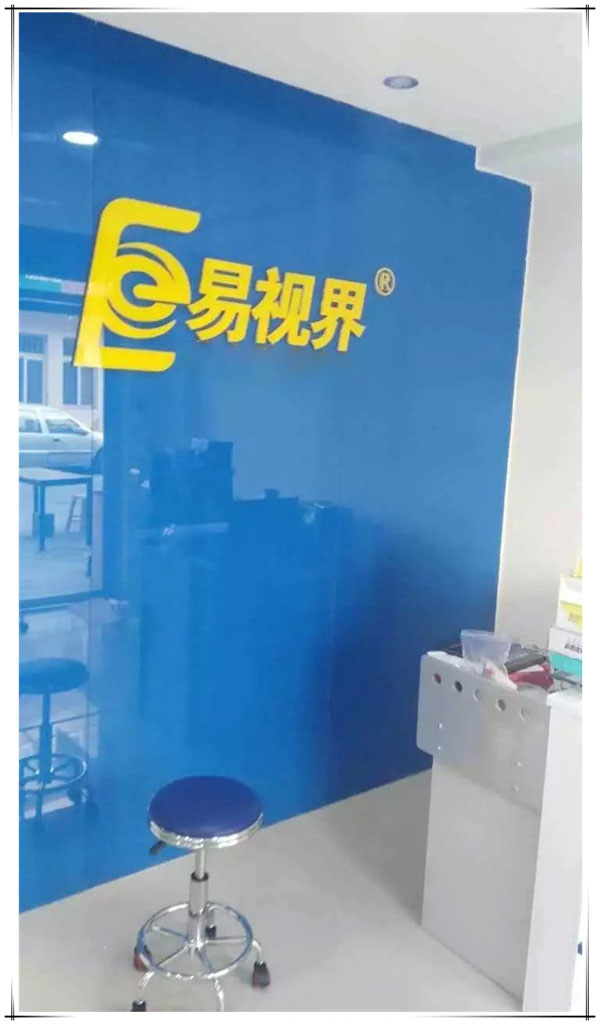 易視界青島一店，二店同時(shí)啟動(dòng)裝修