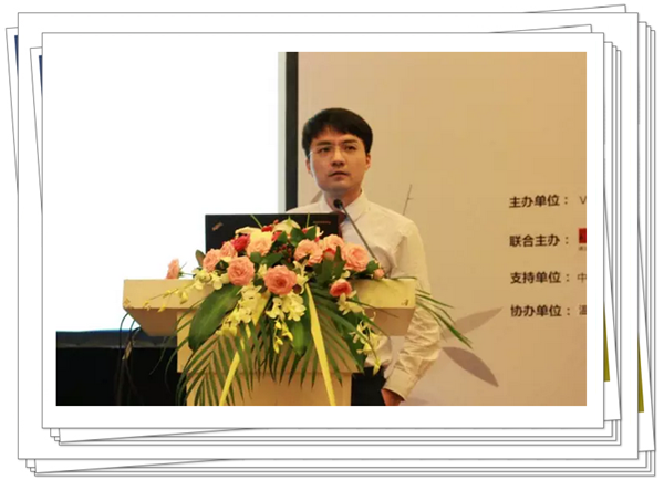 國(guó)際眼視光高等教育和人才培養(yǎng)論壇之"行業(yè)發(fā)展與人才培養(yǎng)"