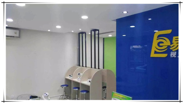 易視界青島一店，二店同時(shí)啟動(dòng)裝修