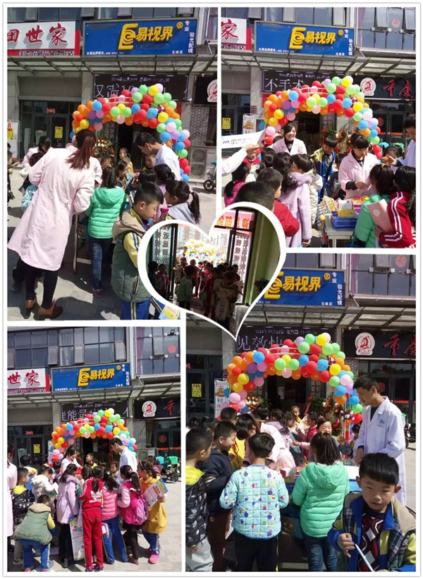 易視界北城2店裝修完畢開始營業(yè)！