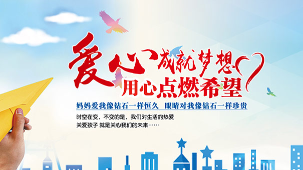 吃這4類(lèi)食物可以呵護(hù)眼睛健康