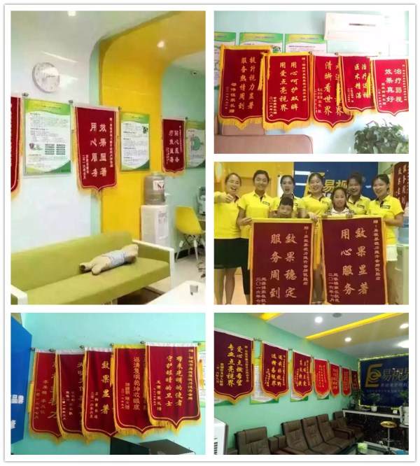 打敗你的不是近視，而是再等等
