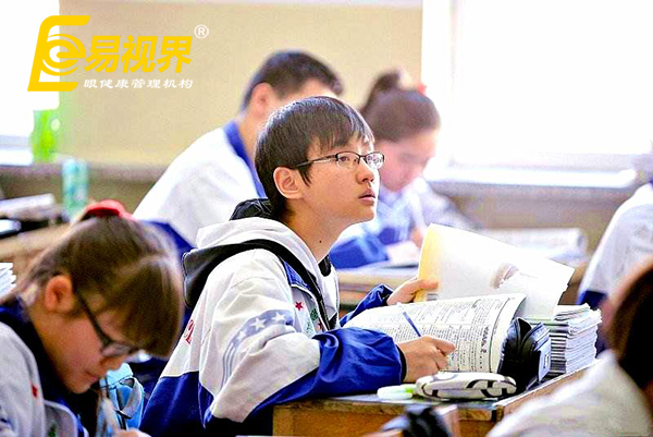 易視界為您匯總高考應(yīng)急指南：出現(xiàn)這些情況 你該怎么辦？