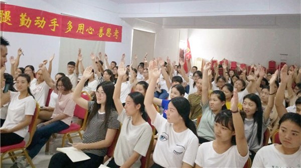 易視界學員踴躍發(fā)言中