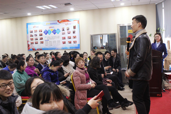 易視界實(shí)業(yè)12月嘉獎會暨1月啟動大會正式開始