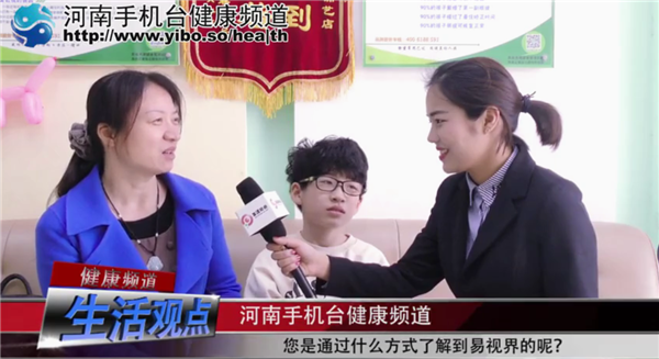 易視界弱視效果到底怎么樣？小朋友在易視界矯正弱視完全防護(hù)