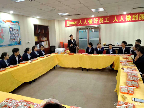 易視界家人共享2018冬至歡樂時(shí)光