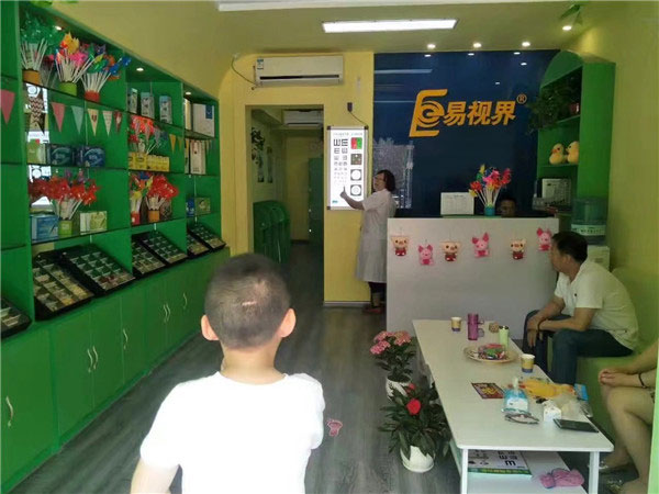 梅花小學店