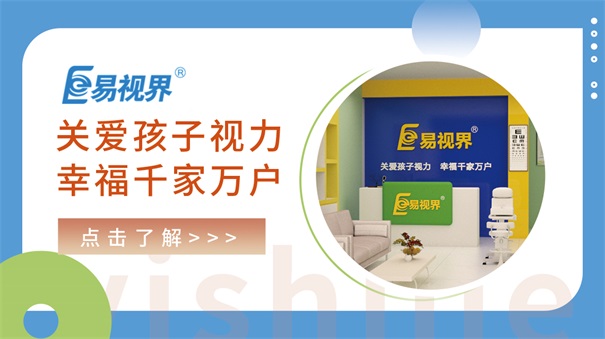 不為人關(guān)注的暴利行業(yè)，適合創(chuàng)業(yè)好項目