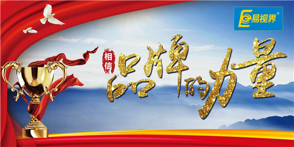 2019了，還在找創(chuàng)業(yè)項(xiàng)目嗎？