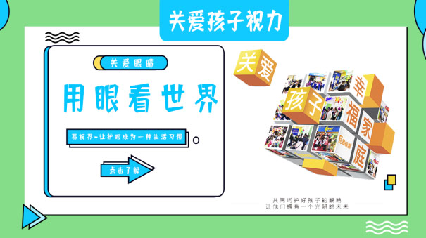 7億人的消費剛需，這個創(chuàng)業(yè)機會不要錯過