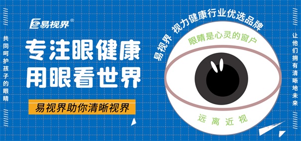 2019了，還在找創(chuàng)業(yè)項(xiàng)目嗎？