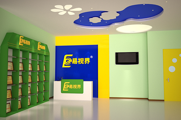 易視界近視防護(hù)加盟店怎么樣？