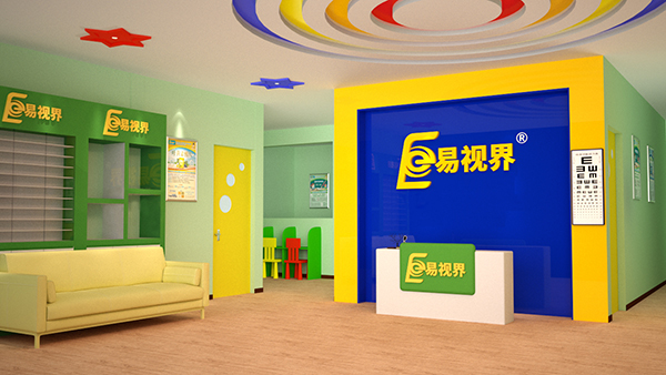 近視防護加盟什么品牌好？易視界受消費者歡迎