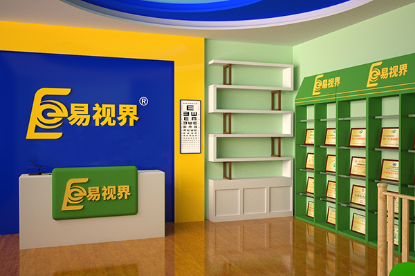 青少年視力防護(hù)有必要嗎？行業(yè)前景怎么樣？