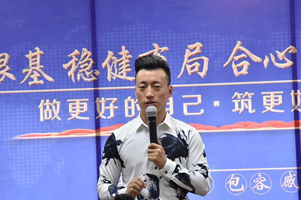 攜手共贏，易視界10月啟動大會圓滿舉行