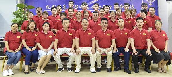 易視界慶祝中國共產(chǎn)黨成立100周年交流溝通會圓滿收官 奮斗百年路，啟航新征程！在中國共產(chǎn)黨成立100周年之際，易視界集團全體人員