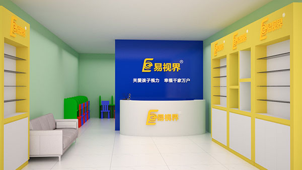 視力矯正加盟品牌應(yīng)該怎么選擇？