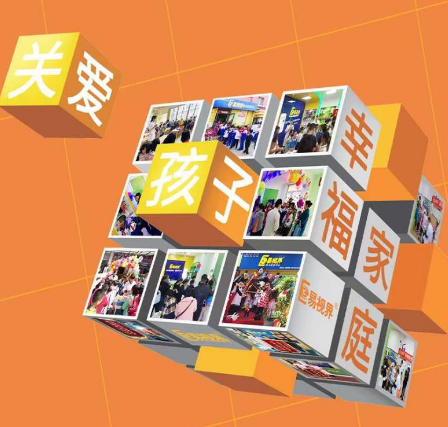 如何發(fā)現(xiàn)自己眼壓升高？