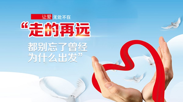 孩子弱視怎么矯正？
