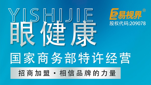 為何有些人創(chuàng)業(yè)失敗了？其實不外乎這個原因