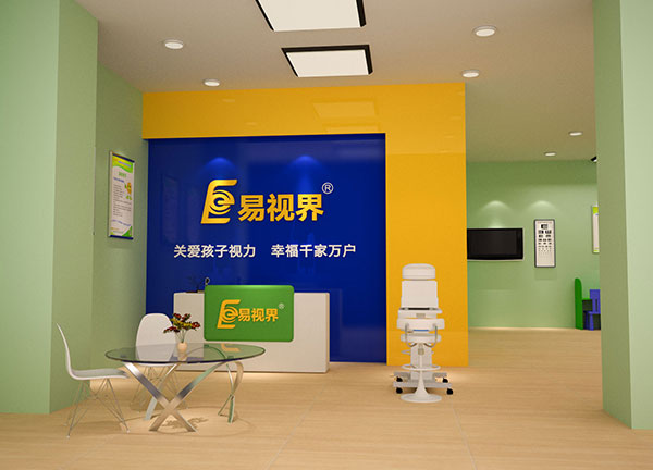 視力矯正加盟哪個(gè)品牌適合加盟？