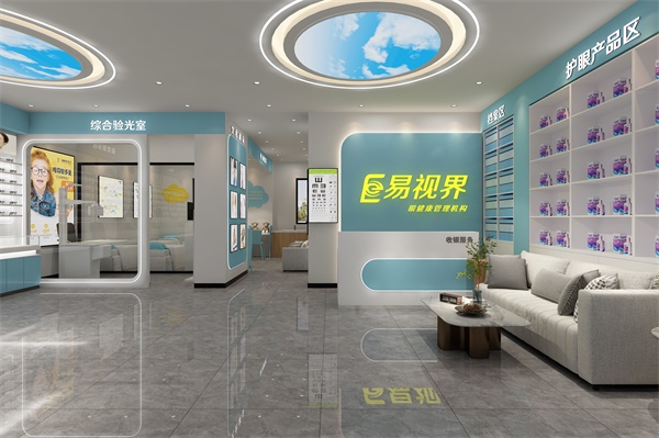 視力矯正加盟哪個(gè)品牌好？易視界