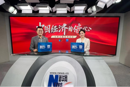 中國經(jīng)濟(jì)的信心丨陳奇：關(guān)愛孩子視力，成為行業(yè)領(lǐng)先的眼健康管理集團(tuán)