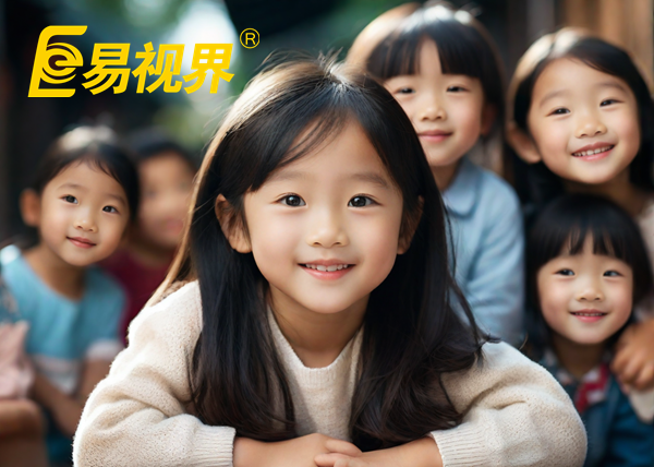 弱視是什么？易視界為您解答