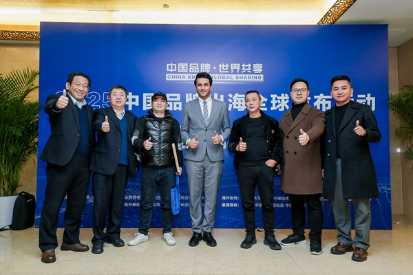 熱烈祝賀易視界成功入選阿拉伯22國重點(diǎn)推廣品牌，共建“一帶一路”國家