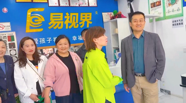 易視界·光明萬(wàn)里行：巡店昆山，賦能眼健康