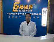 易視界實驗小學店加盟商感言