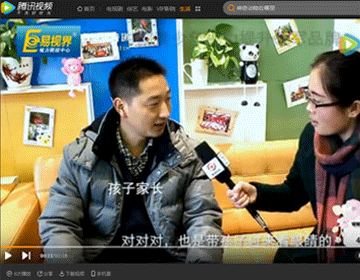 易視界矯正弱視效果怎么樣？聽聽家長是如何評價(jià)的