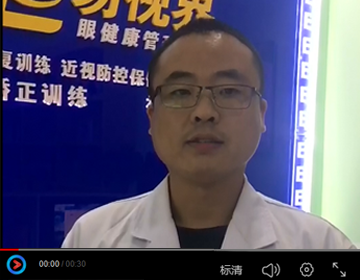 易視界加盟怎么樣？聽(tīng)聽(tīng)這位加盟商怎么講的