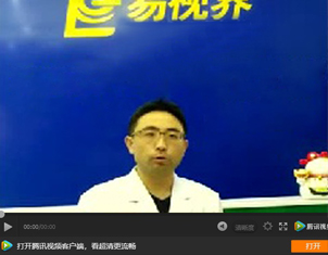 易視界加盟好做嗎？他因愛(ài)結(jié)緣易視界月收20多個(gè)客戶