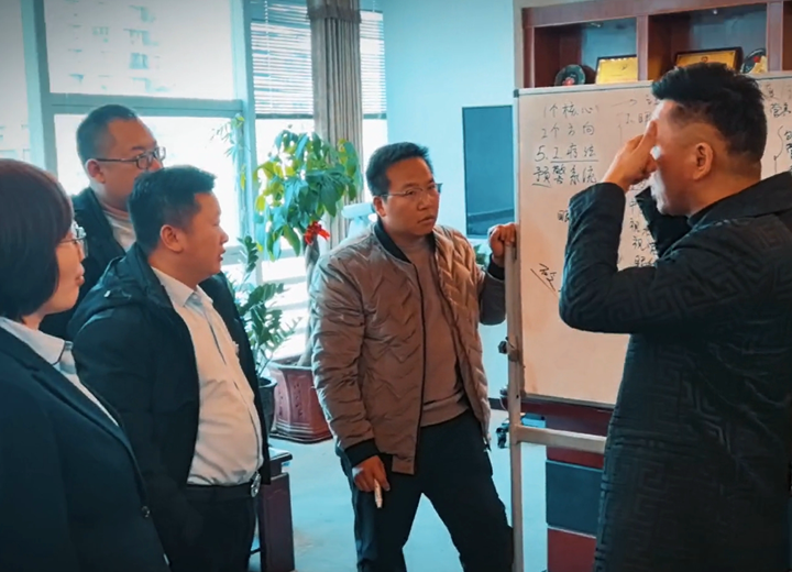 易視界專業(yè)學術(shù)研討會激烈進行中