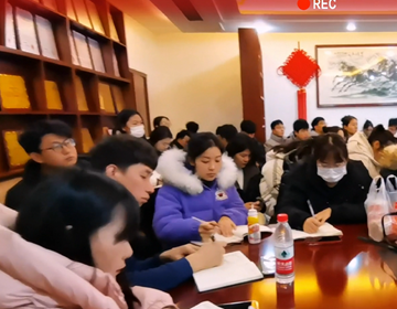 易視界學習型春節(jié)第三天