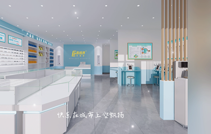 易視界廣西新店開(kāi)始設(shè)計(jì)裝修