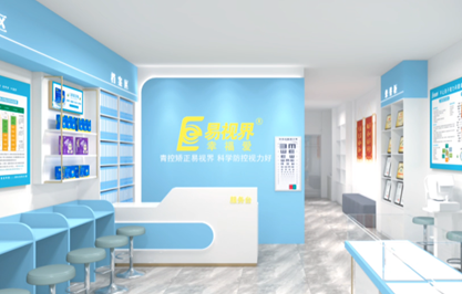 易視界湖南又一家店開(kāi)始裝修