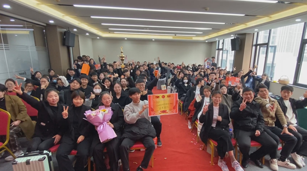 易視界2024年10月嘉獎(jiǎng)會暨11月啟動(dòng)大會圖集