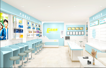 易視界張家口9店開(kāi)始裝修