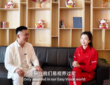 易視界攜手世界蹦床奧運(yùn)冠軍，用冠軍精神點(diǎn)亮每一雙眼睛 絕不讓孩子的夢(mèng)想輸在眼睛上