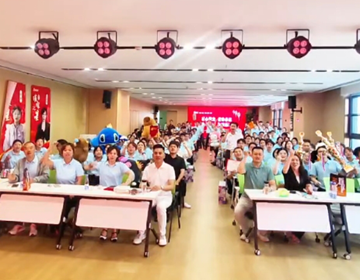 易視界與您期待6月再聚首，共鑒星光